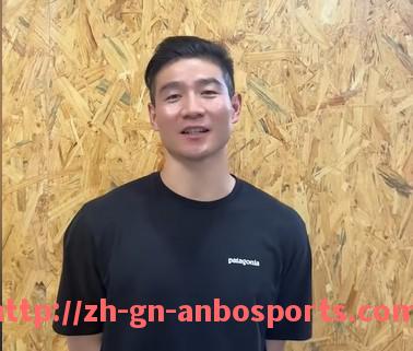 安博体育-PES2021游戏中德甲球队授权及阵容资料